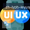 乐鱼体育 logo