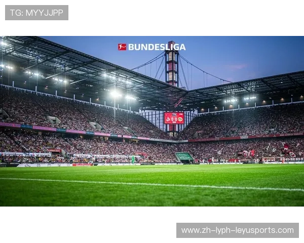 德甲球队所在城市详解及俱乐部文化背景