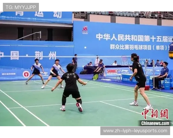 羽毛球项目邵阳