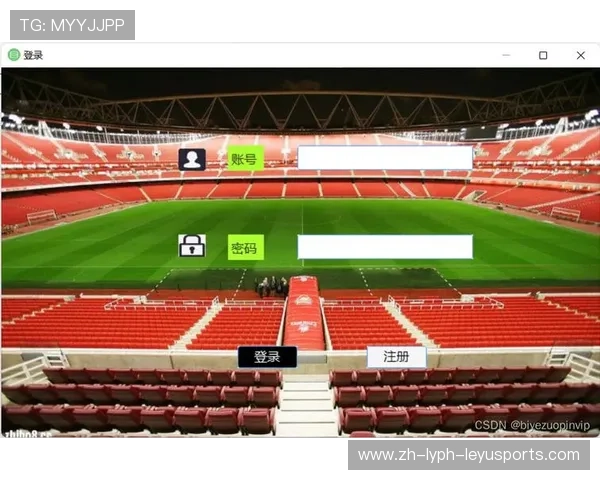 足球身份验证系统在防止冒名顶替中的技术手段有哪些